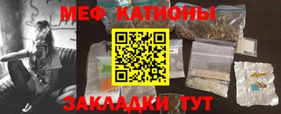 винт Будённовск