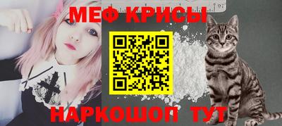 гашишное масло Бугуруслан
