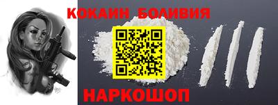 экстази Бузулук