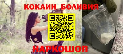 экстази Бузулук