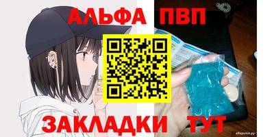 экстази Бузулук
