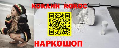 гашишное масло Бугуруслан