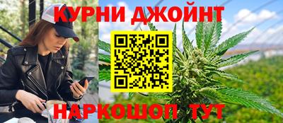 винт Будённовск
