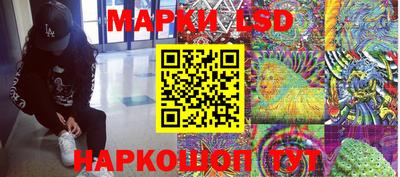 гашишное масло Бугуруслан