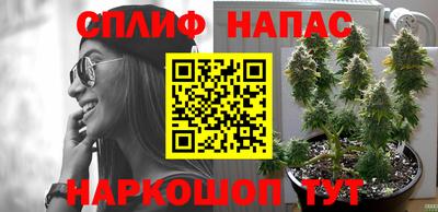 экстази Бузулук