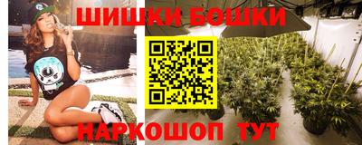 экстази Бузулук