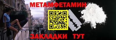 гашишное масло Бугуруслан