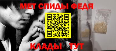 гашишное масло Бугуруслан