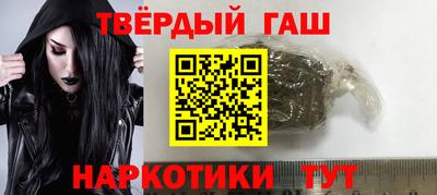 экстази Бузулук