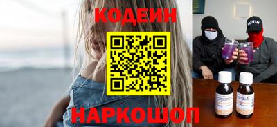 гашишное масло Бугуруслан