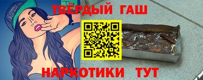 экстази Бузулук