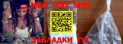 гашишное масло Бугуруслан