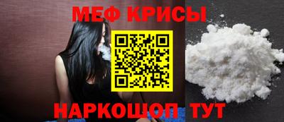 экстази Бузулук