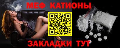 экстази Бузулук