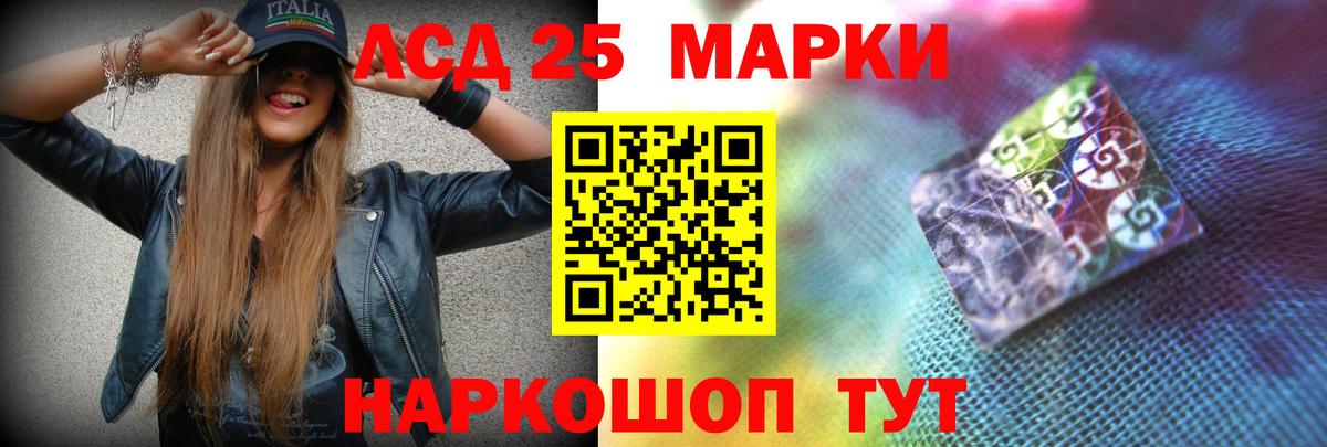 кракен   LSD-25 экстази ecstasy  Вход с VPN  Нальчик  Лсд 25 экстази ecstasy 
